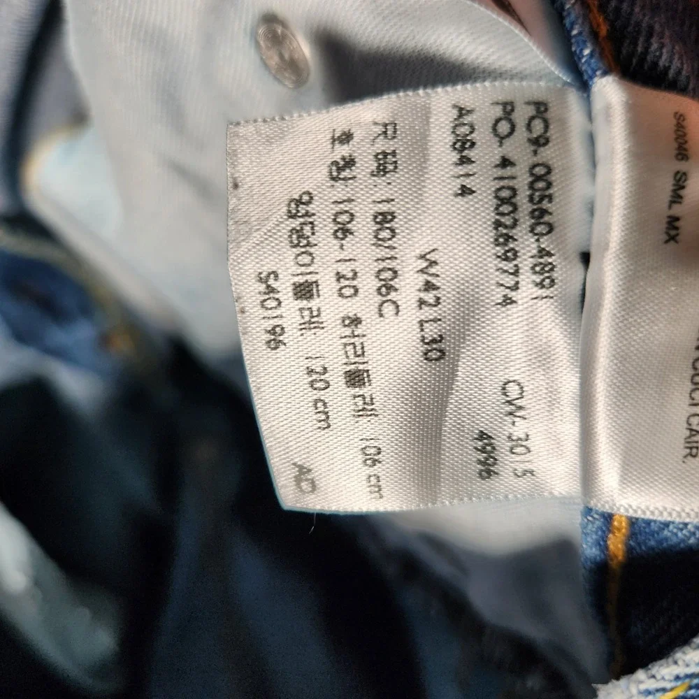 Levi's 560 Jeans‎ Men's 41X30 (Tag 42X30) Blue Light Wash Comfort Tapered